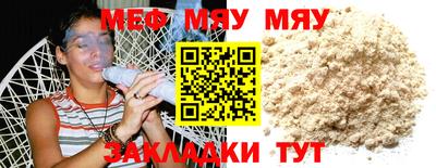 марки lsd Новодвинск