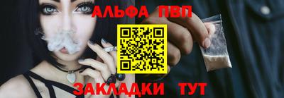 МДПВ Новокубанск