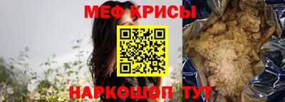 марки lsd Новодвинск