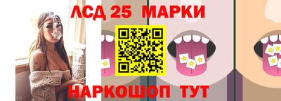 COCAINE Новозыбков