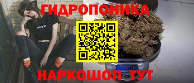 COCAINE Новозыбков