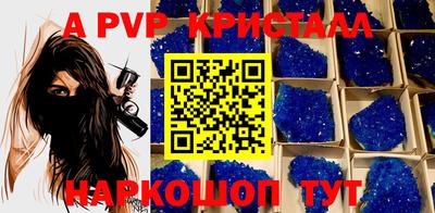 марки lsd Новодвинск