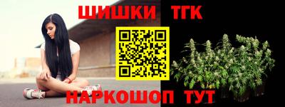МДПВ Новокубанск