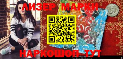 МДПВ Новокубанск