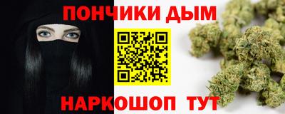 марки lsd Новодвинск