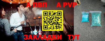марки lsd Новодвинск