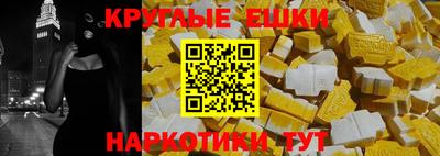 марки lsd Новодвинск