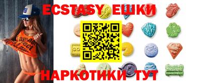 МДПВ Новокубанск