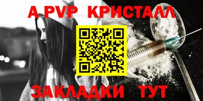 марки lsd Новодвинск