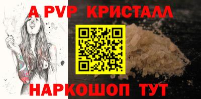 марки lsd Новодвинск