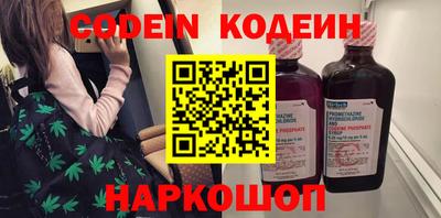 МДПВ Новокубанск