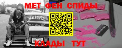марки lsd Новодвинск