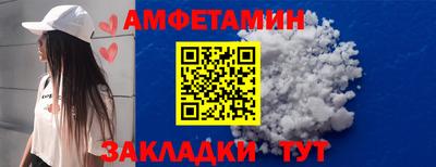 марки lsd Новодвинск