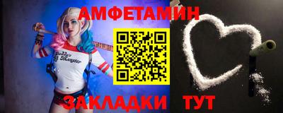 марки lsd Новодвинск