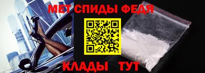 COCAINE Новозыбков