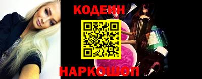 соль ск Нарткала