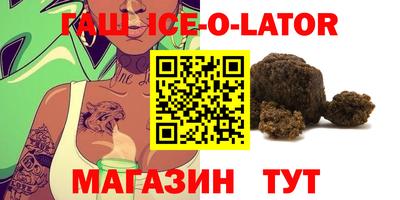 МДПВ Новокубанск