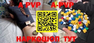 марки lsd Новодвинск
