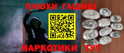 марки lsd Новодвинск