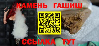 марки lsd Новодвинск