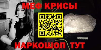 COCAINE Новозыбков